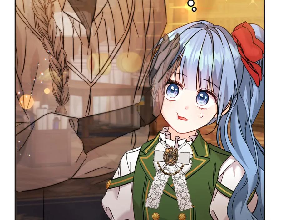 坏蛋们的掌上千金 - 第72话 召唤出怪物 - 第66张图