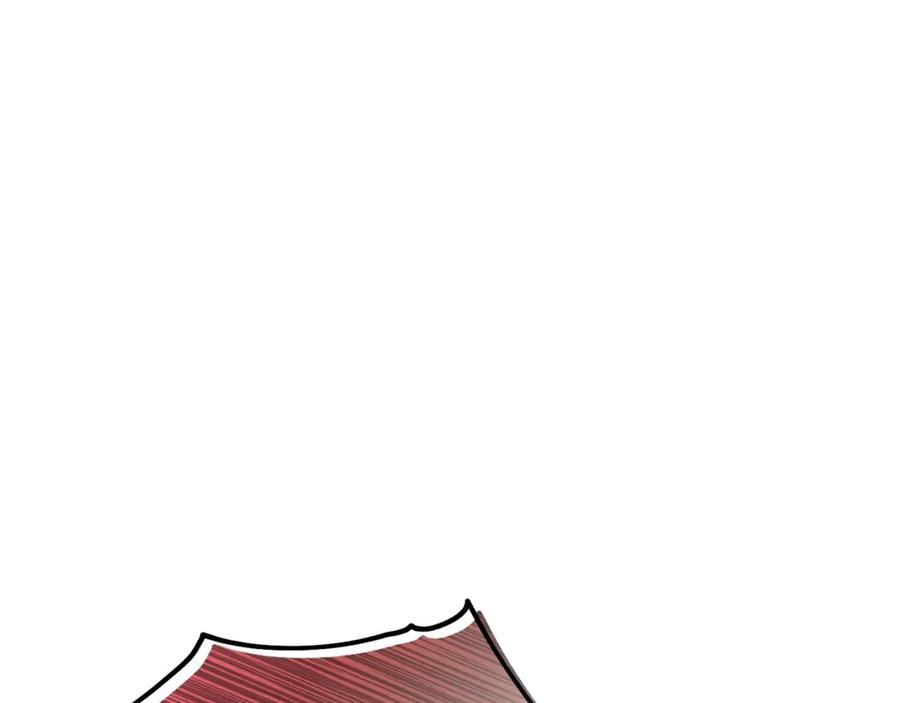 坏蛋们的掌上千金 - 第72话 召唤出怪物 - 第87张图