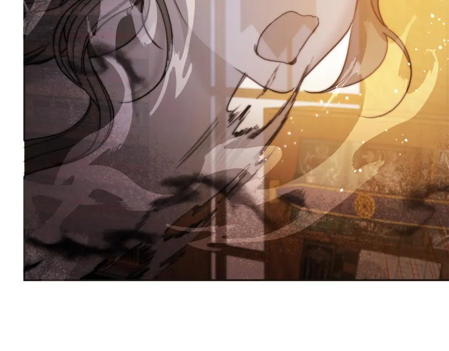 坏蛋们的掌上千金 - 第72话 召唤出怪物 - 第71张图