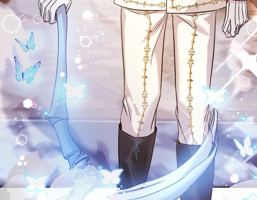 坏蛋们的掌上千金 - 第72话 召唤出怪物 - 第99张图