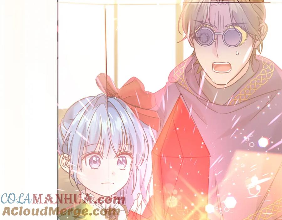 坏蛋们的掌上千金 - 第72话 召唤出怪物 - 第25张图