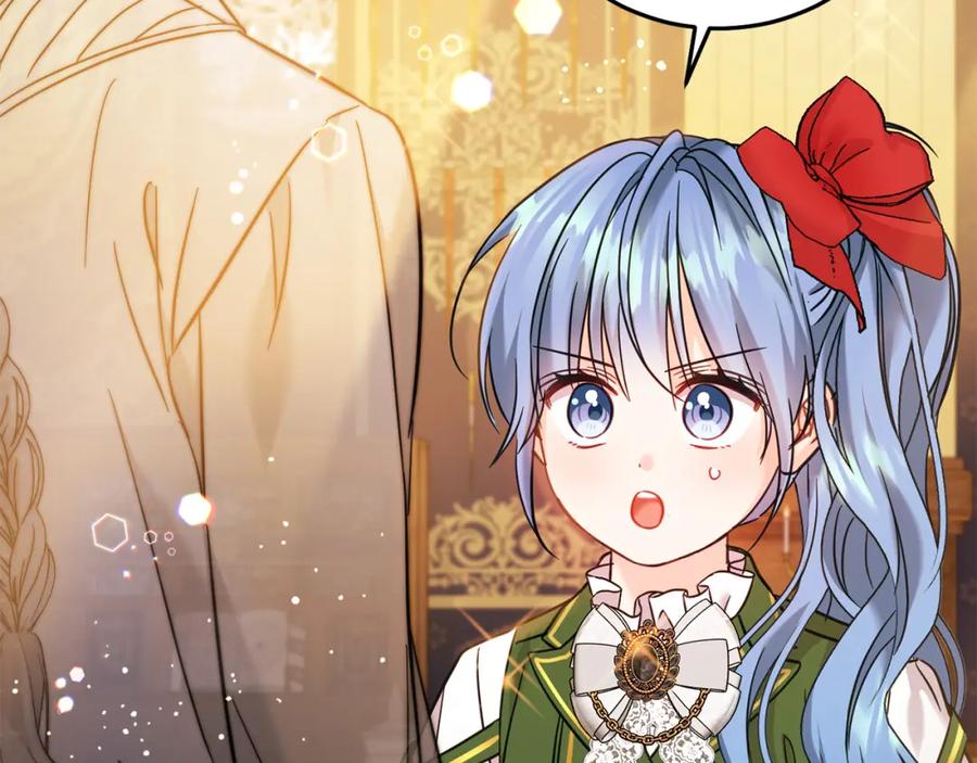 坏蛋们的掌上千金 - 第72话 召唤出怪物 - 第190张图