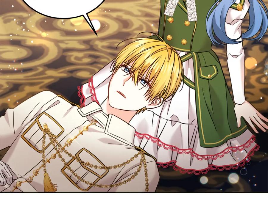 坏蛋们的掌上千金 - 第72话 召唤出怪物 - 第163张图