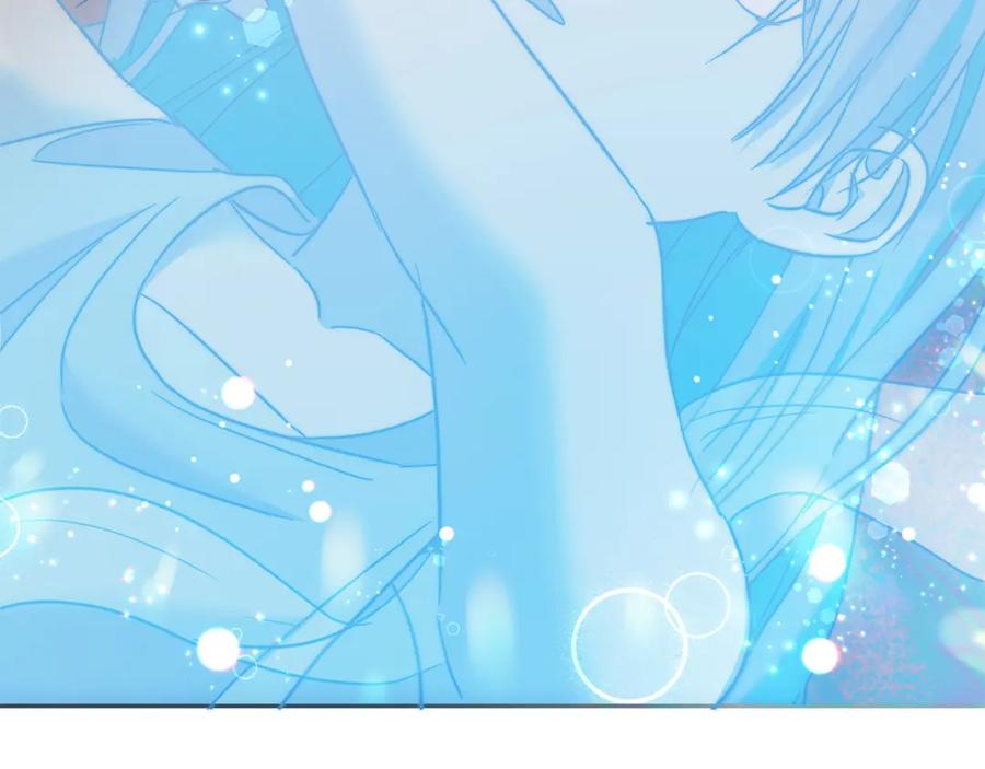 坏蛋们的掌上千金 - 第72话 召唤出怪物 - 第176张图