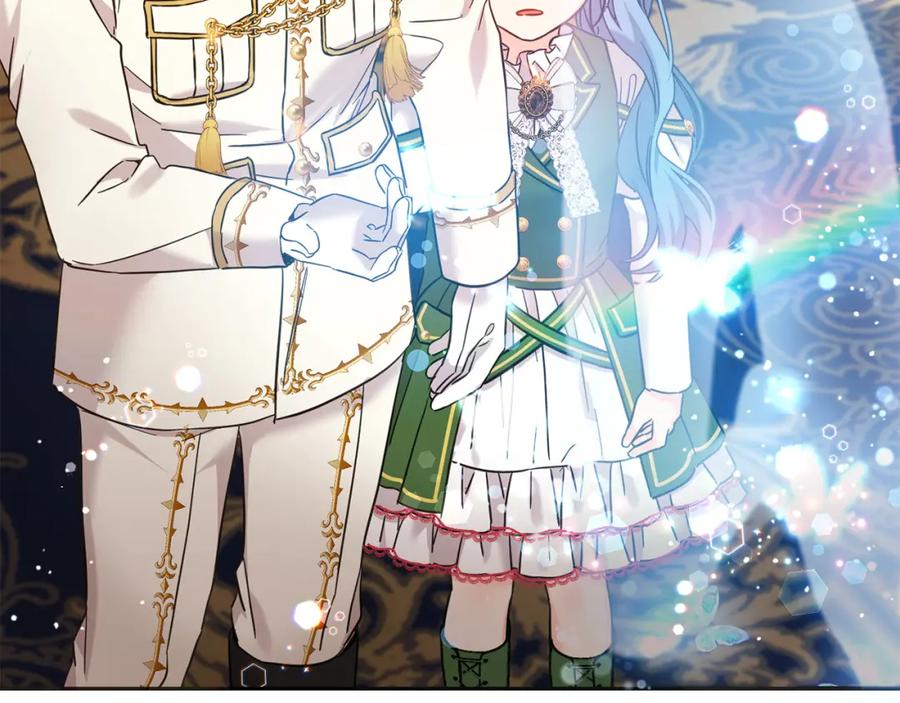 坏蛋们的掌上千金 - 第72话 召唤出怪物 - 第127张图