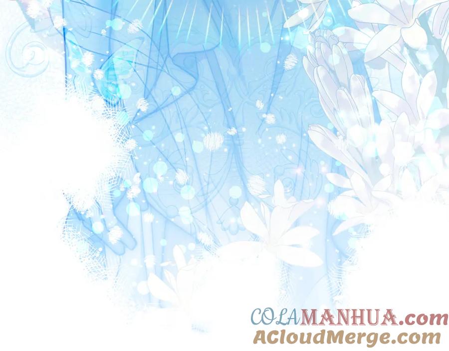 坏蛋们的掌上千金 - 第72话 召唤出怪物 - 第133张图