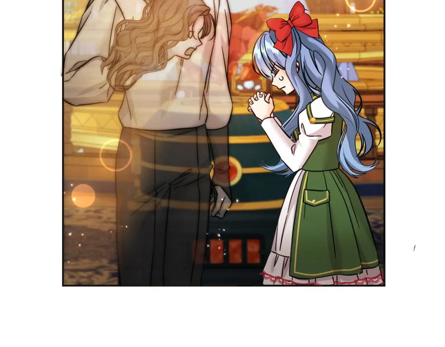 坏蛋们的掌上千金 - 第72话 召唤出怪物 - 第86张图