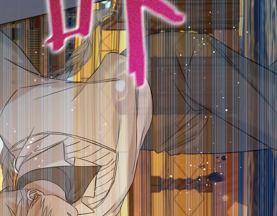 坏蛋们的掌上千金 - 第72话 召唤出怪物 - 第148张图