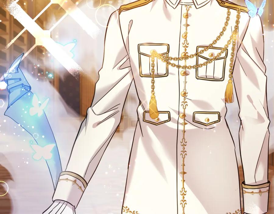 坏蛋们的掌上千金 - 第72话 召唤出怪物 - 第98张图