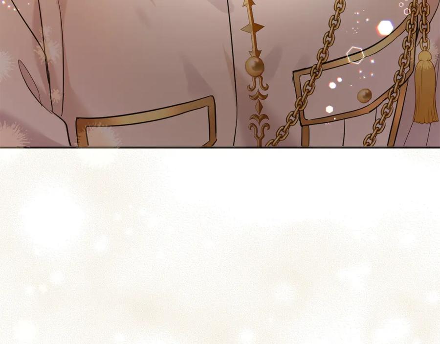 坏蛋们的掌上千金 - 第72话 召唤出怪物 - 第227张图