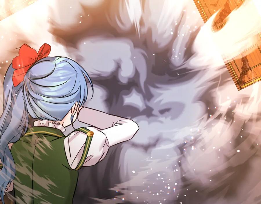 坏蛋们的掌上千金 - 第72话 召唤出怪物 - 第95张图