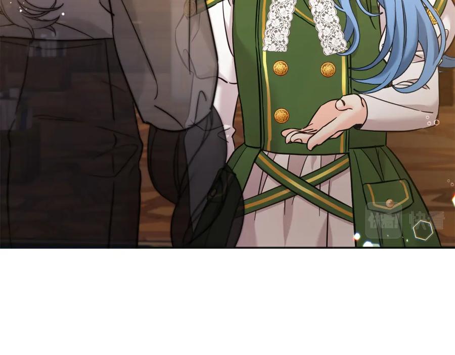 坏蛋们的掌上千金 - 第72话 召唤出怪物 - 第191张图