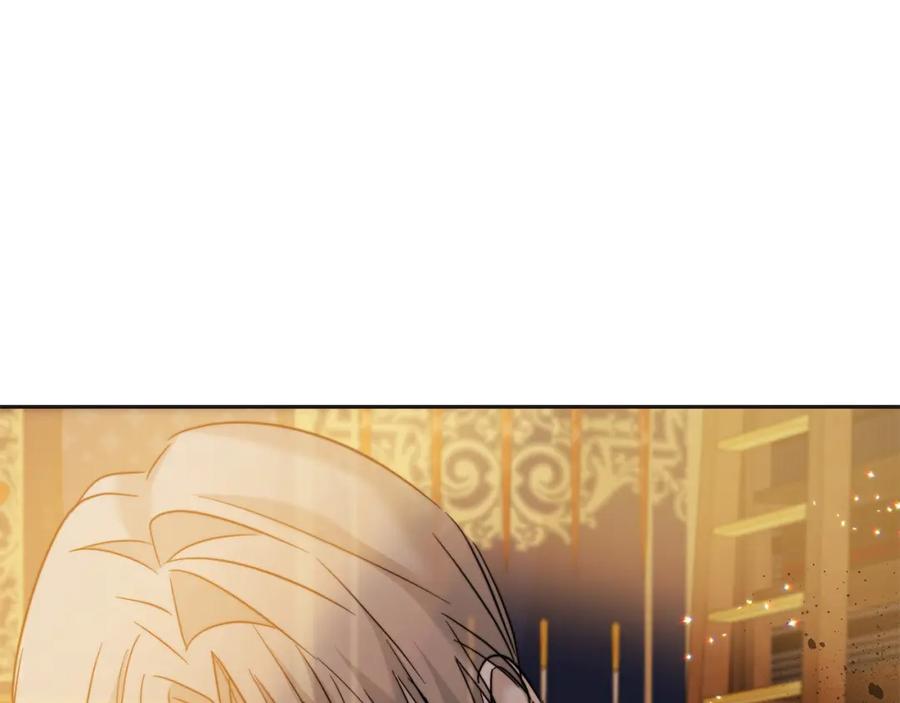 坏蛋们的掌上千金 - 第72话 召唤出怪物 - 第50张图