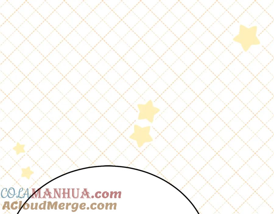 坏蛋们的掌上千金 - 第73话 敢打我女儿？！ - 第141张图