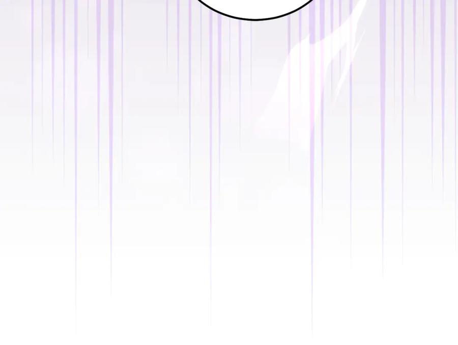 坏蛋们的掌上千金 - 第73话 敢打我女儿？！ - 第203张图