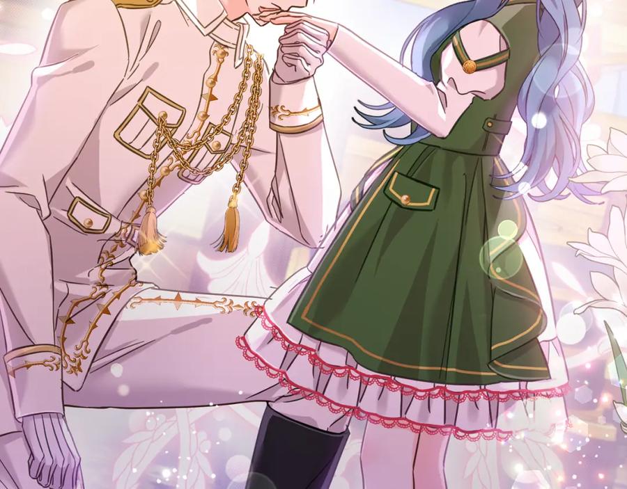 坏蛋们的掌上千金 - 第73话 敢打我女儿？！ - 第30张图