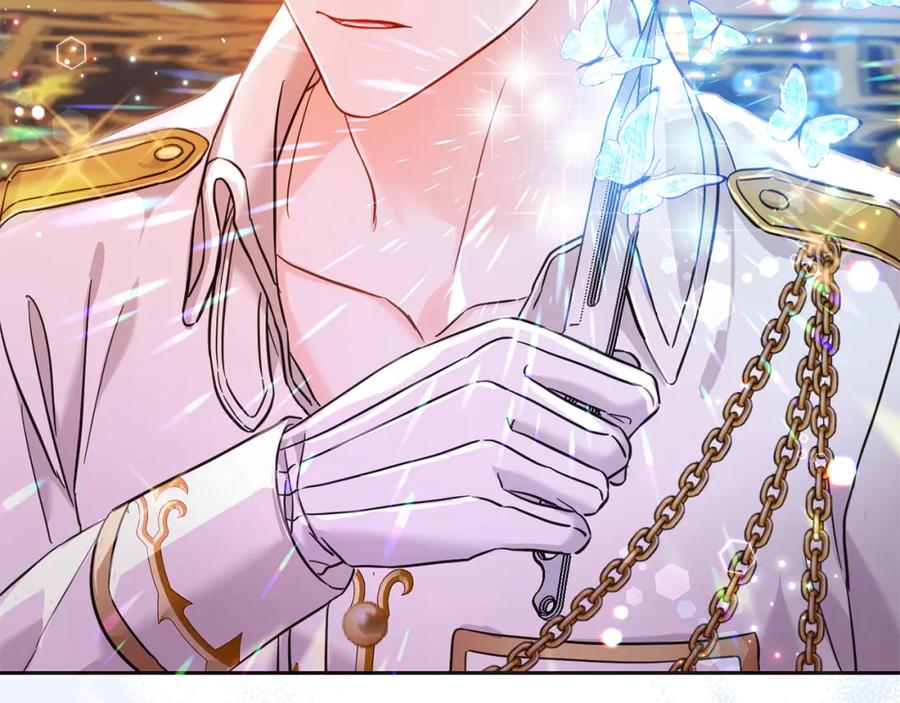 坏蛋们的掌上千金 - 第73话 敢打我女儿？！ - 第38张图