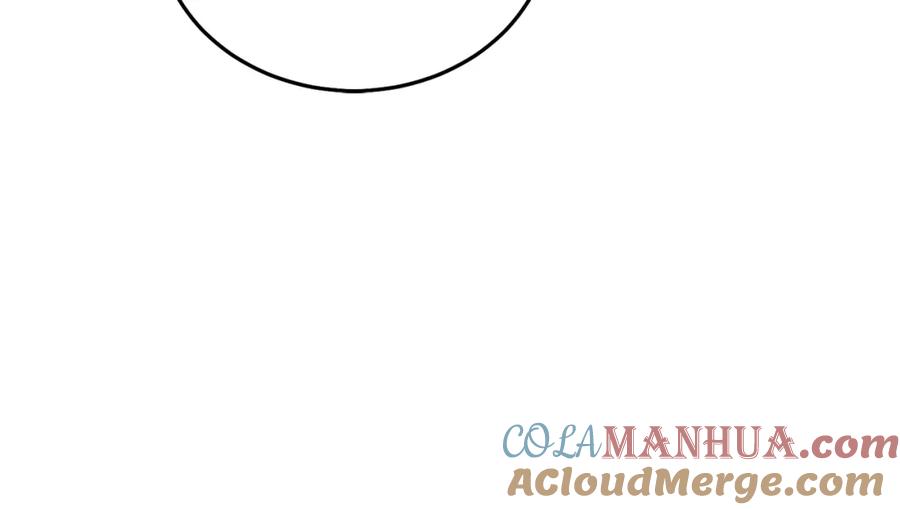 坏蛋们的掌上千金 - 第73话 敢打我女儿？！ - 第129张图