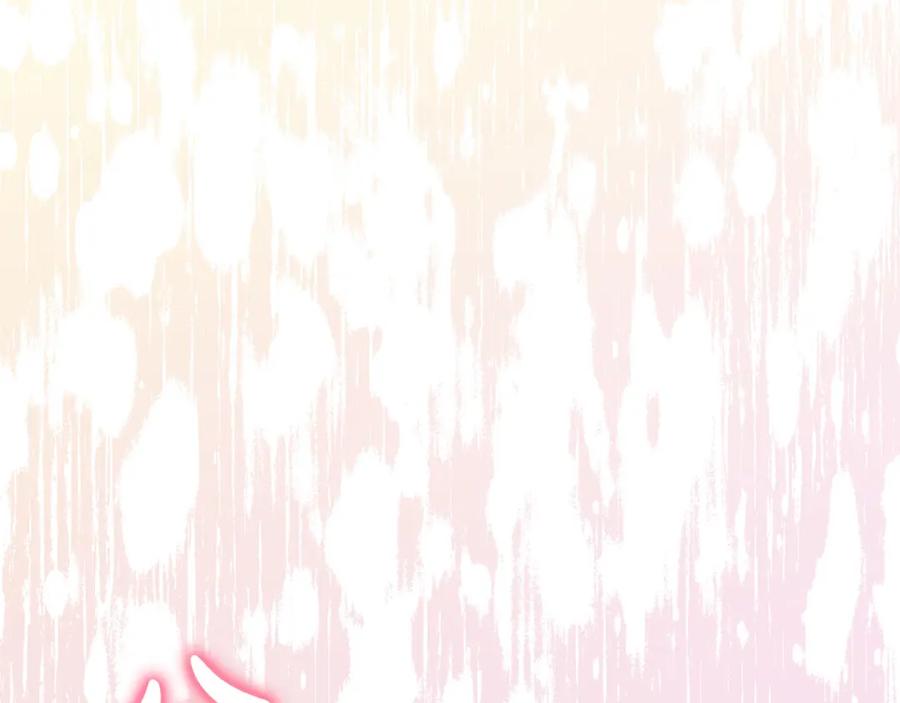 坏蛋们的掌上千金 - 第73话 敢打我女儿？！ - 第235张图