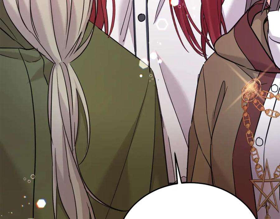 坏蛋们的掌上千金 - 第73话 敢打我女儿？！ - 第171张图