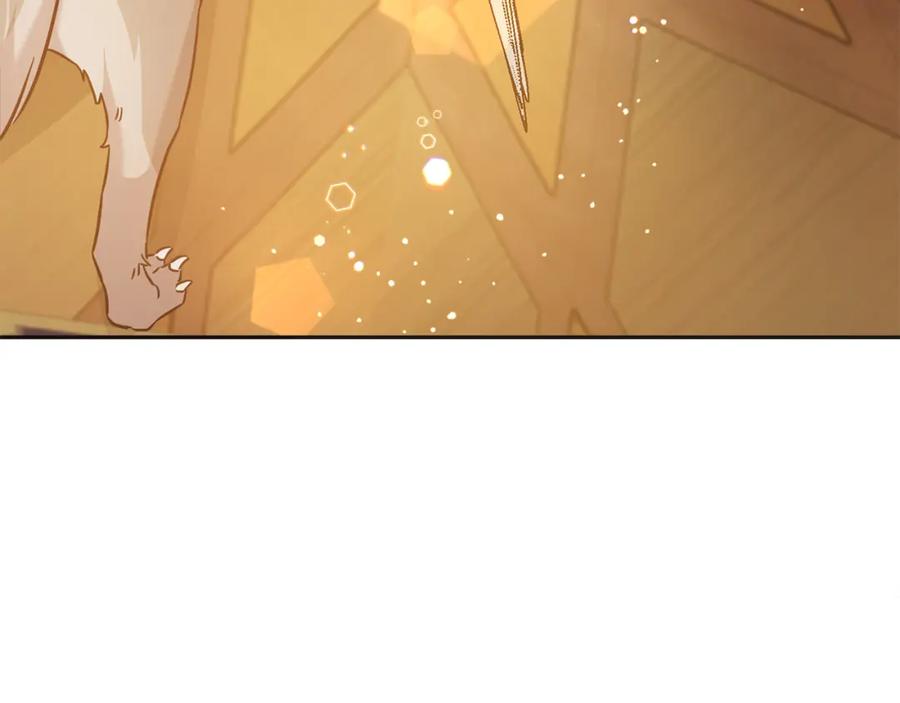 坏蛋们的掌上千金 - 第73话 敢打我女儿？！ - 第106张图