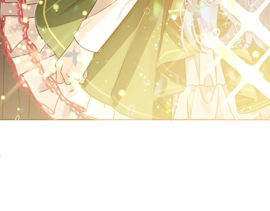 坏蛋们的掌上千金 - 第73话 敢打我女儿？！ - 第248张图