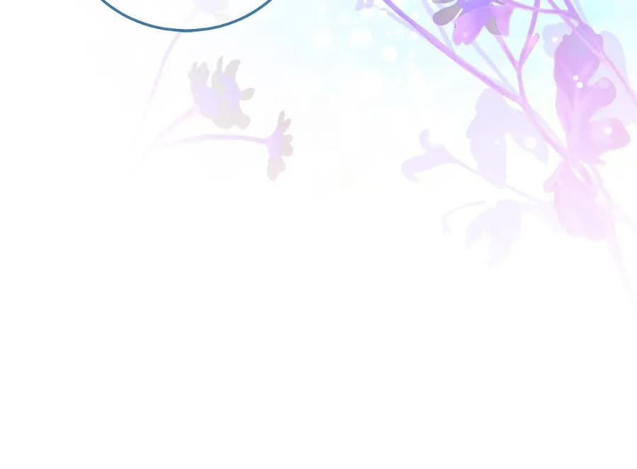 坏蛋们的掌上千金 - 第73话 敢打我女儿？！ - 第58张图