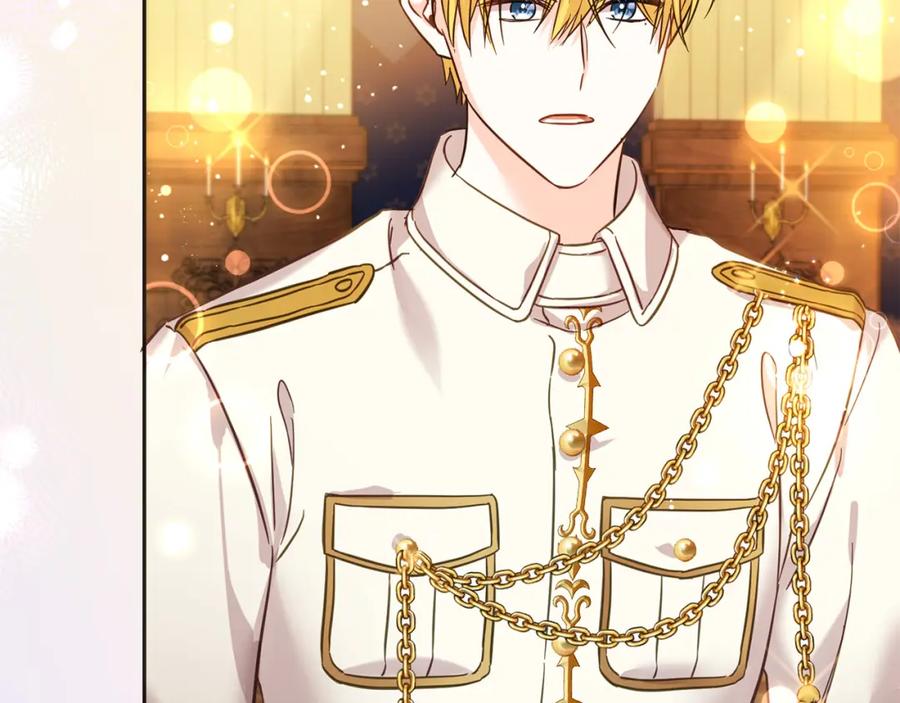 坏蛋们的掌上千金 - 第73话 敢打我女儿？！ - 第10张图