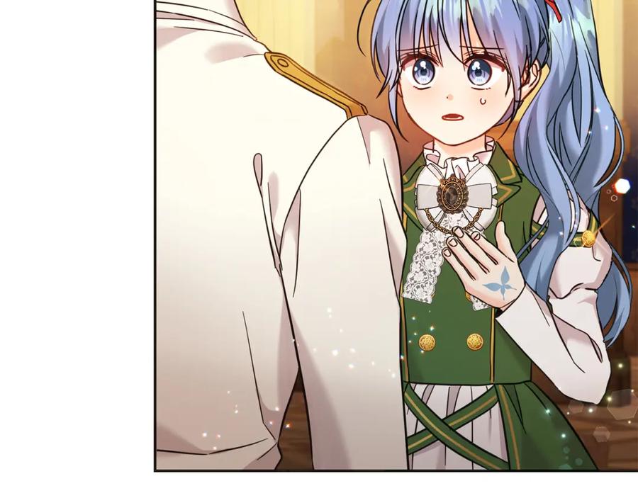 坏蛋们的掌上千金 - 第73话 敢打我女儿？！ - 第60张图