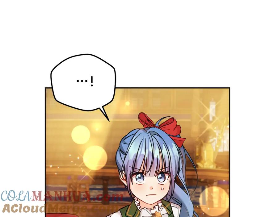 坏蛋们的掌上千金 - 第73话 敢打我女儿？！ - 第173张图