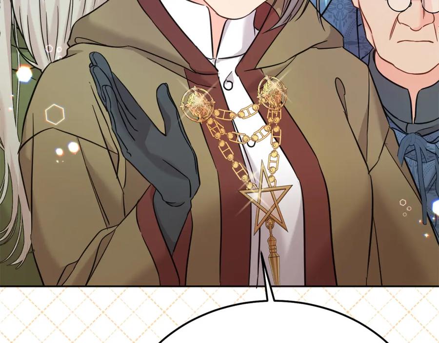 坏蛋们的掌上千金 - 第73话 敢打我女儿？！ - 第139张图