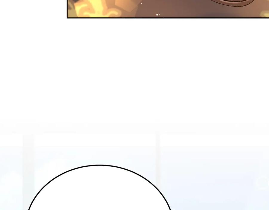 坏蛋们的掌上千金 - 第73话 敢打我女儿？！ - 第168张图