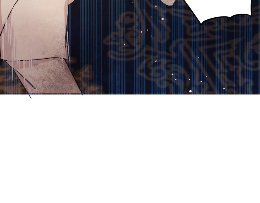 坏蛋们的掌上千金 - 第73话 敢打我女儿？！ - 第67张图