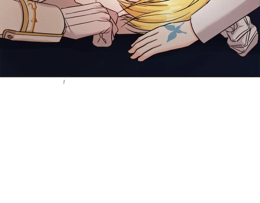 坏蛋们的掌上千金 - 第73话 敢打我女儿？！ - 第71张图