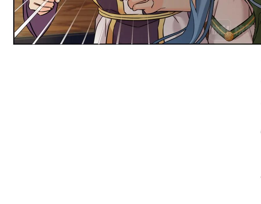 坏蛋们的掌上千金 - 第73话 敢打我女儿？！ - 第162张图