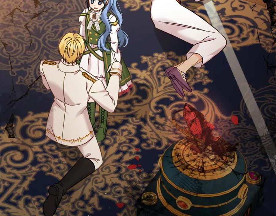 坏蛋们的掌上千金 - 第73话 敢打我女儿？！ - 第7张图