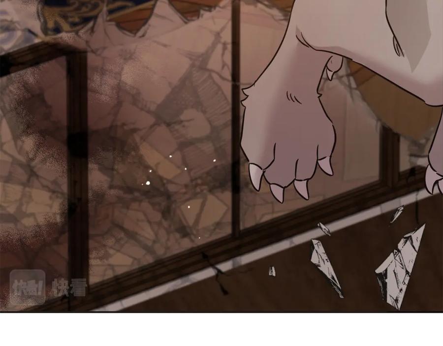 坏蛋们的掌上千金 - 第73话 敢打我女儿？！ - 第99张图