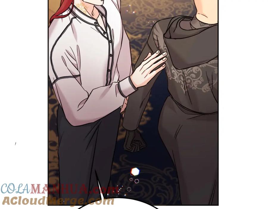 坏蛋们的掌上千金 - 第73话 敢打我女儿？！ - 第209张图