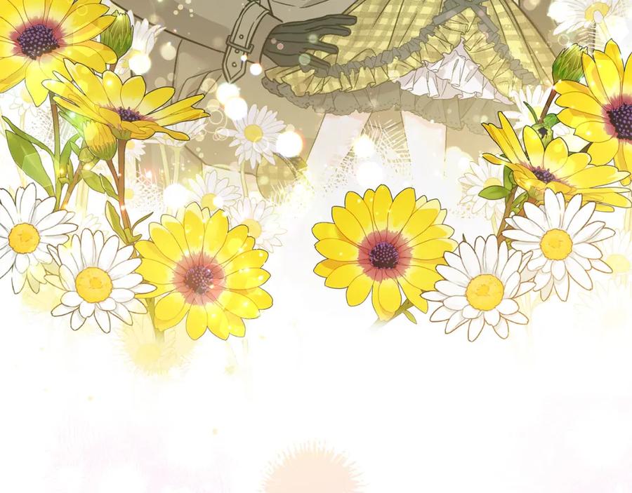 坏蛋们的掌上千金 - 第73话 敢打我女儿？！ - 第23张图