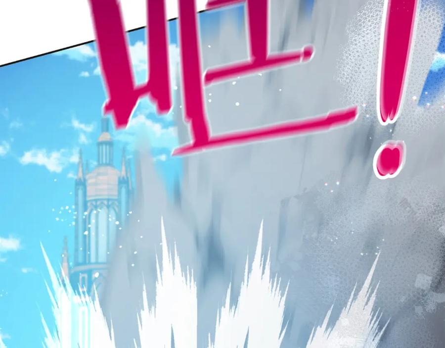 坏蛋们的掌上千金 - 第73话 敢打我女儿？！ - 第92张图