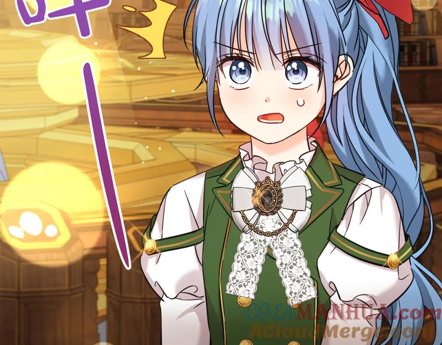 坏蛋们的掌上千金 - 第73话 敢打我女儿？！ - 第77张图