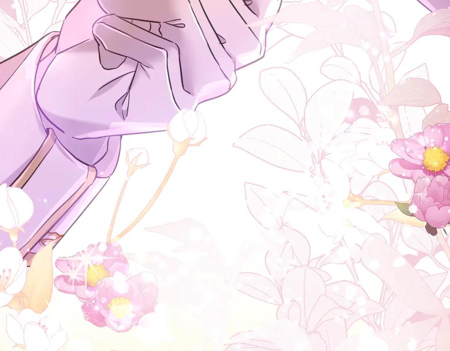 坏蛋们的掌上千金 - 第73话 敢打我女儿？！ - 第27张图