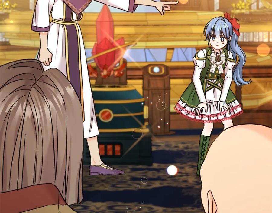 坏蛋们的掌上千金 - 第73话 敢打我女儿？！ - 第124张图