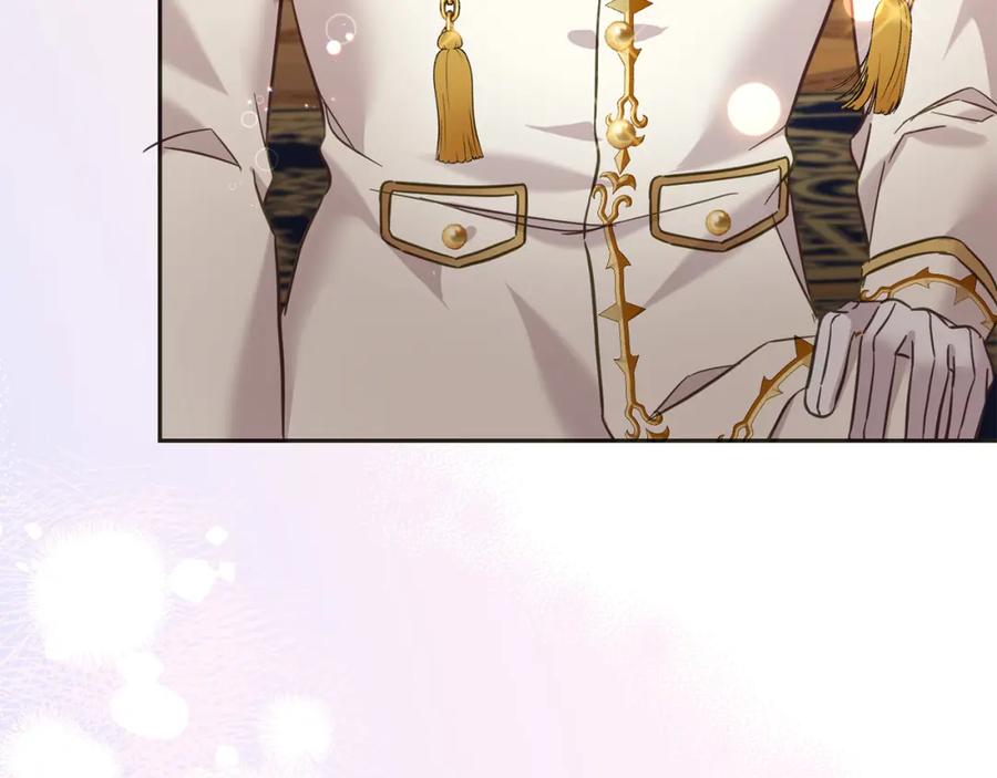 坏蛋们的掌上千金 - 第73话 敢打我女儿？！ - 第11张图