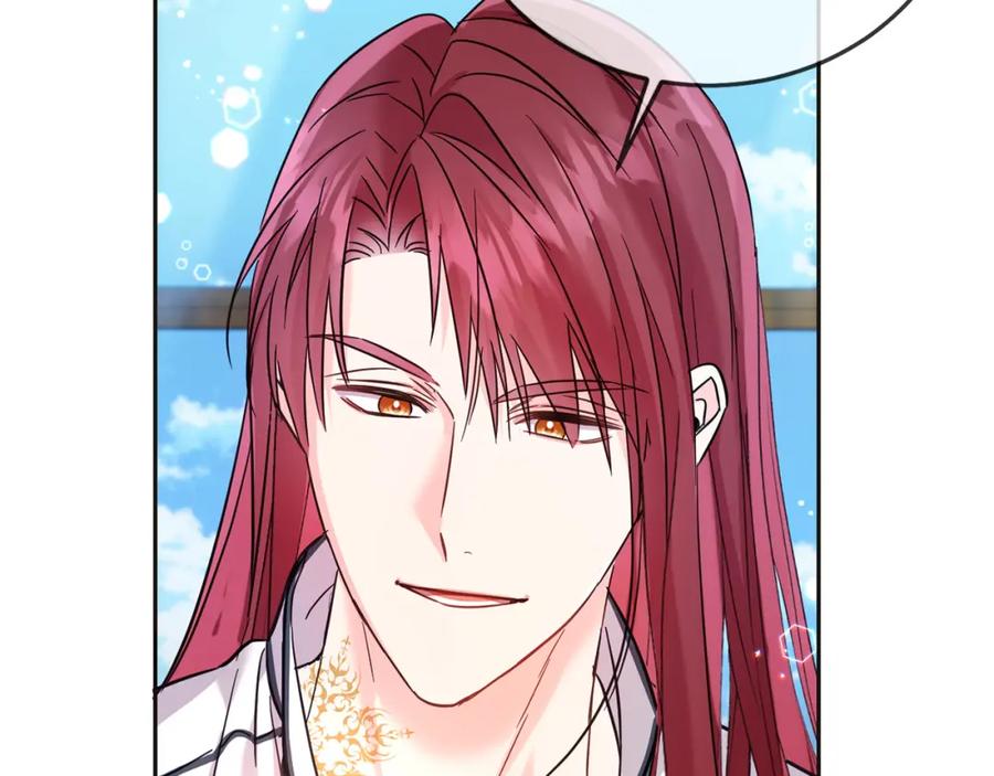 坏蛋们的掌上千金 - 第73话 敢打我女儿？！ - 第183张图