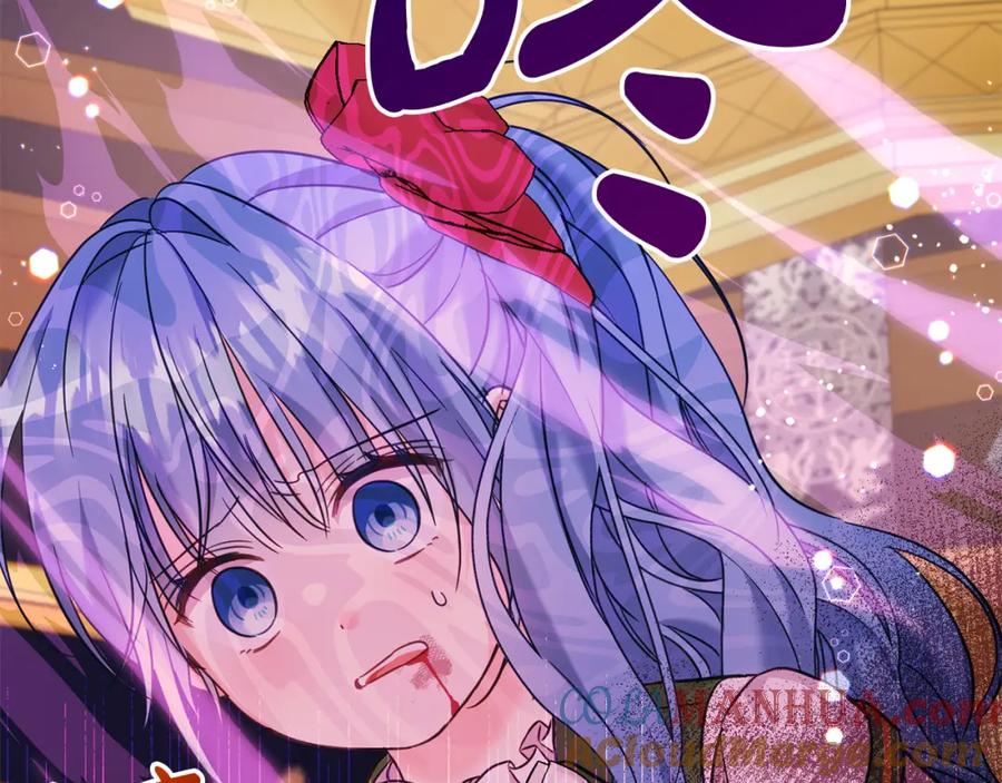 坏蛋们的掌上千金 - 第73话 敢打我女儿？！ - 第197张图