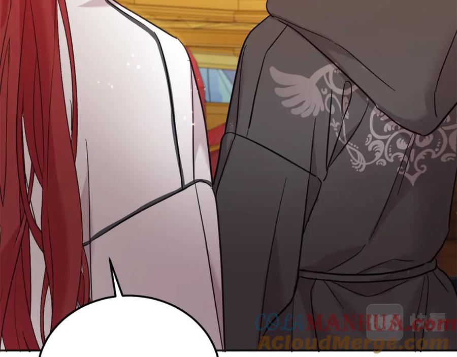 坏蛋们的掌上千金 - 第73话 敢打我女儿？！ - 第213张图