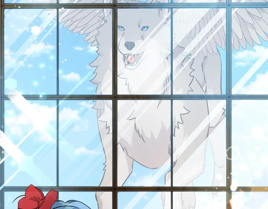 坏蛋们的掌上千金 - 第73话 敢打我女儿？！ - 第83张图