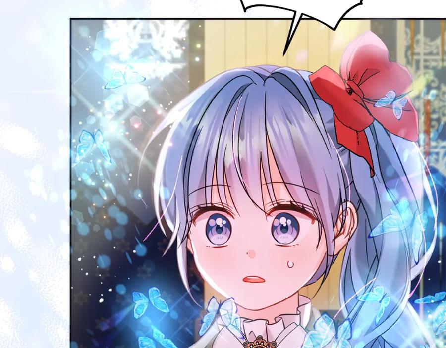 坏蛋们的掌上千金 - 第73话 敢打我女儿？！ - 第40张图