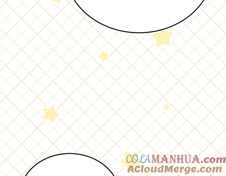 坏蛋们的掌上千金 - 第73话 敢打我女儿？！ - 第145张图